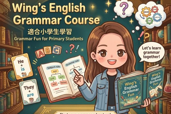 enggrammar1