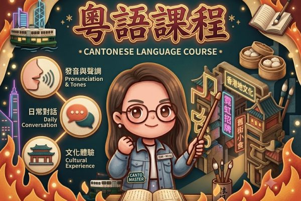 cantonese